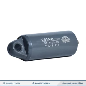 خفه کن سوپر FH500